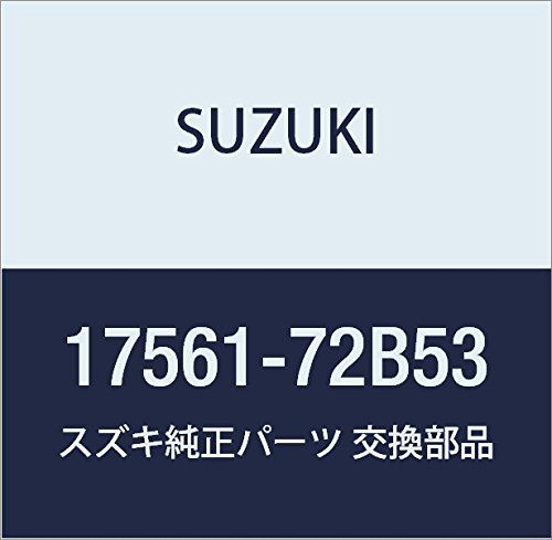 新品 SUZUKI (スズキ) 純正部品 キャップ ウォータサーモスタツト 品番17561-72B53