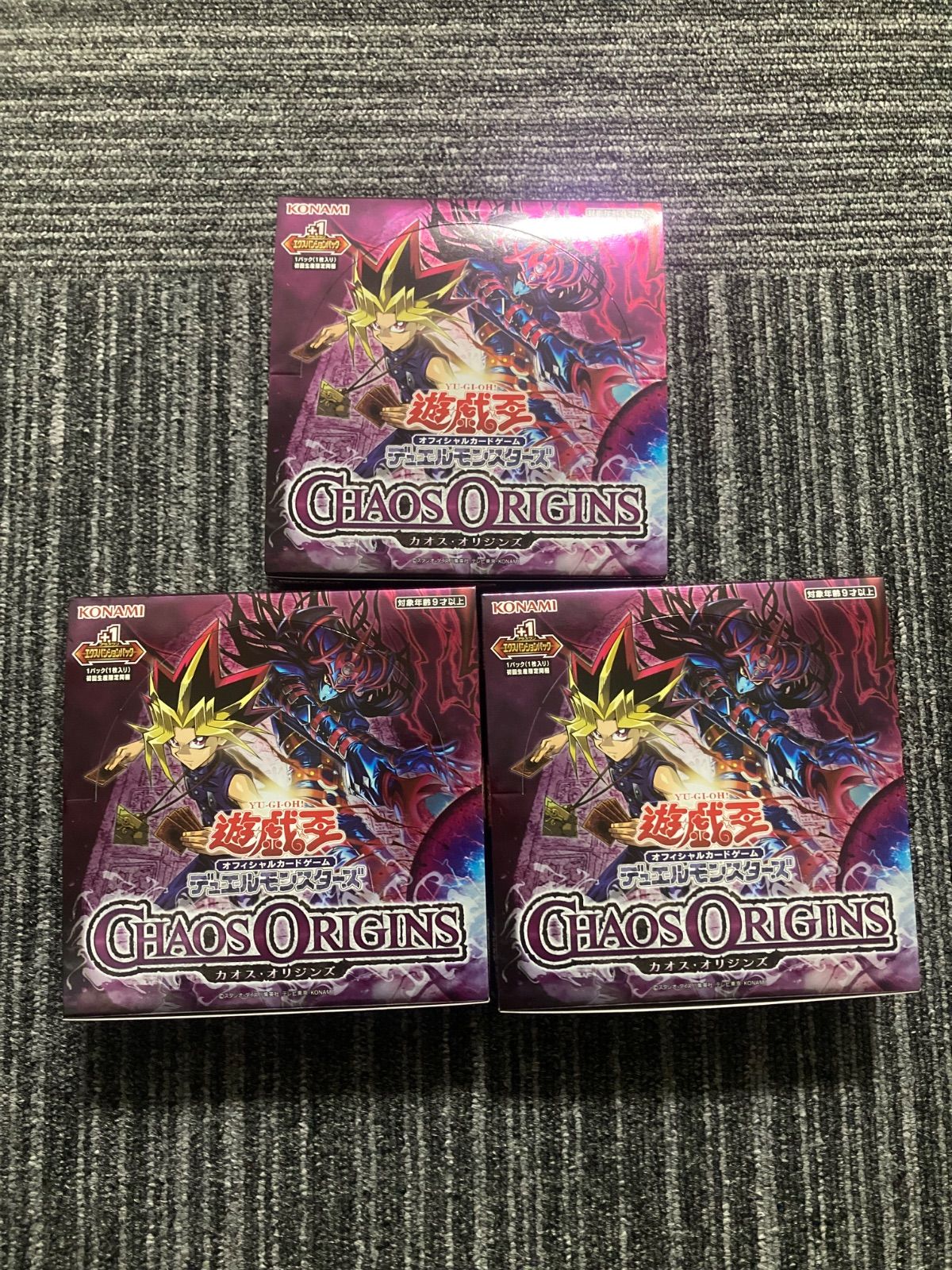 カオスオリジンズ シュリンクなし 3BOX