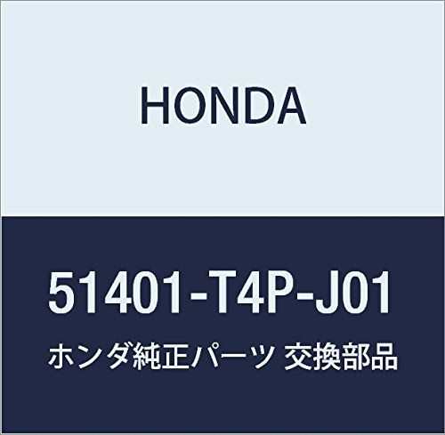 新品 HONDA (ホンダ) 純正部品 スプリング R 品番51401-T4P-J01