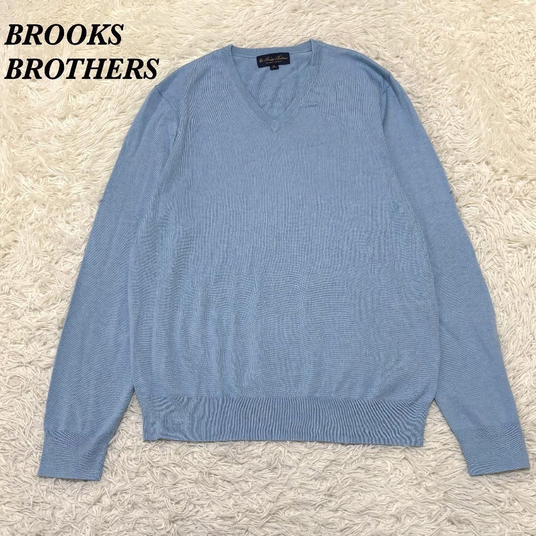 【美品】 BROOKS BROTHERS Vネック薄手ニット M 水色 無地
