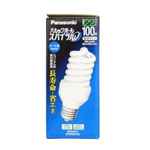 新品 パナソニック パルックボール スパイラル D25形 電球100形タイプ パルックday色 EFD25ED22