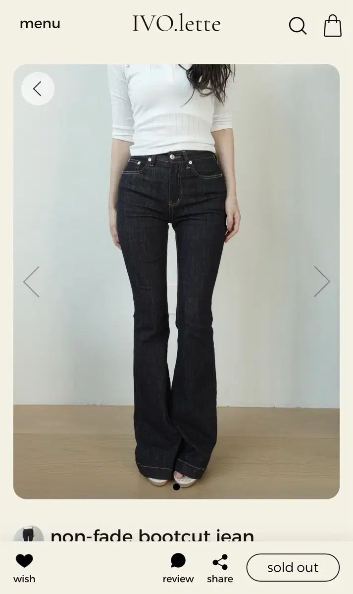 アイボレット non-fade bootcut jean
