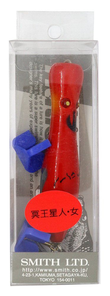 新品 スミス(SMITH LTD) ポッパー ハトリーズスペシャル 冥王星人・女 85mm 13g レッド #01 ルアー