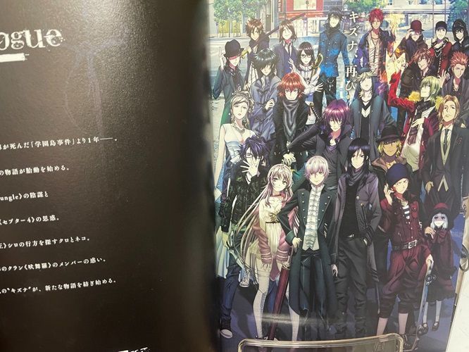 劇場版 K MISSING KINGS 映画 パンフレット(中古) - メルカリ
