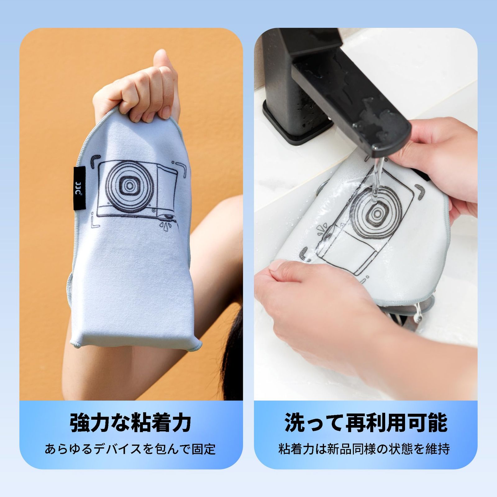 新品 JJC コンパクトカメラ用ラッピングクロス カメララップ カメラ 