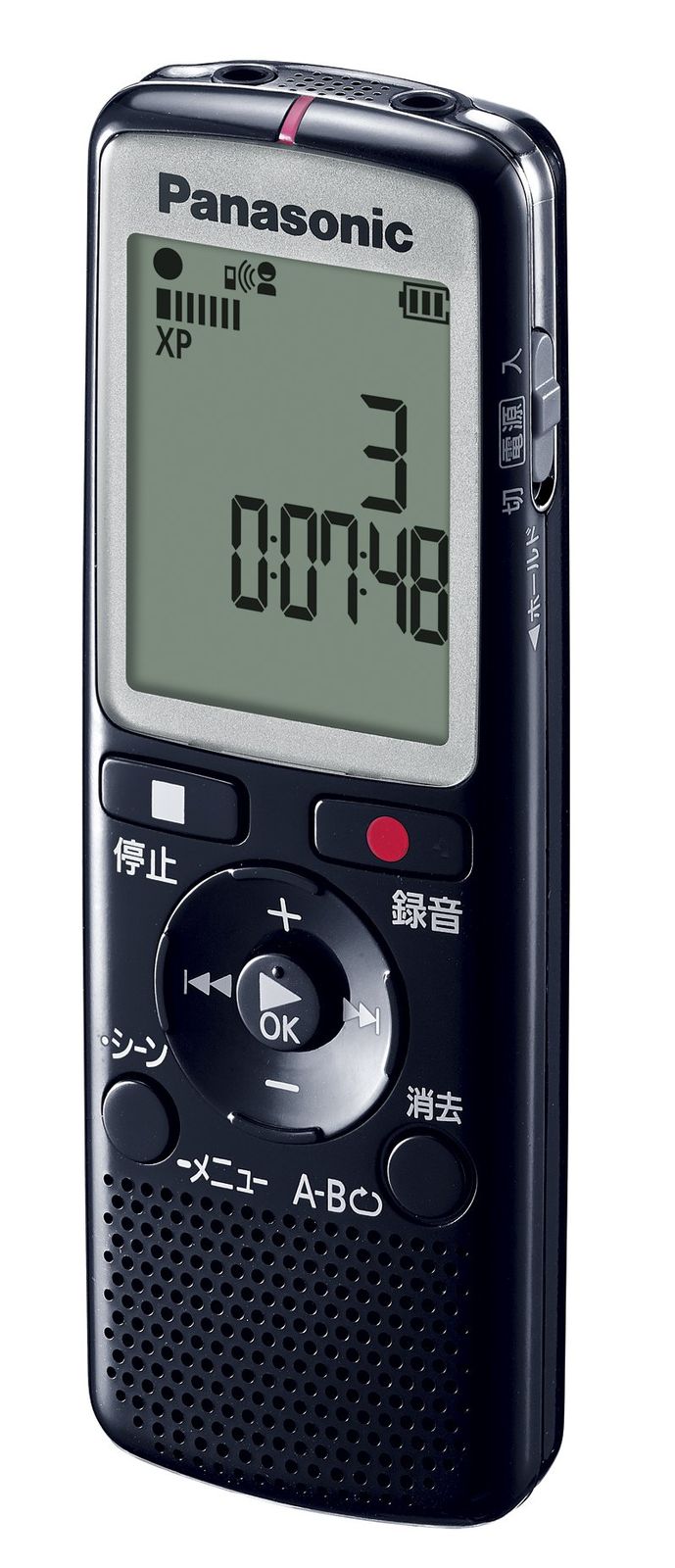 新品 Panasonic ICレコーダー ブラック RR-QR210-K