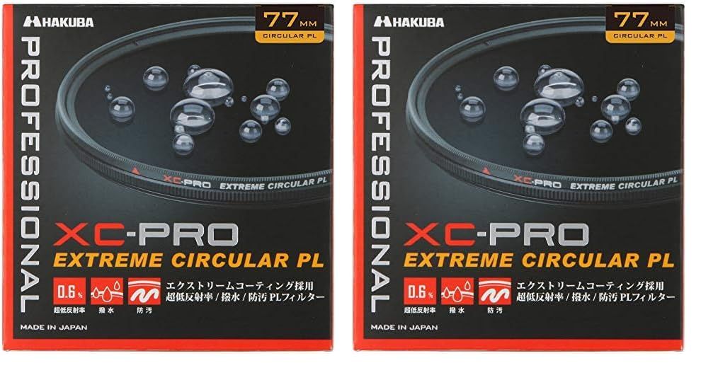 新品 ハクバ HAKUBA C-PLフィルター 77mm XC-PRO エクストリーム サーキュラーPLフィルター コントラスト強調 反射除去 撥水防汚 薄枠 日本製 反射率 0.6% 色ムラなし CF-XCPRCPL77 4977187440935 (× 2