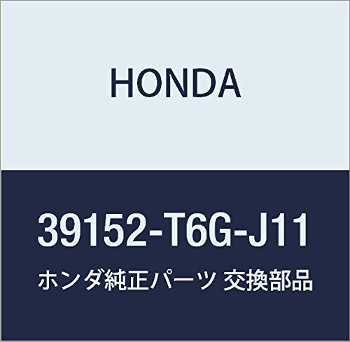 新品 HONDA (ホンダ) 純正部品 ブラケツト R 品番39152-T6G-J11