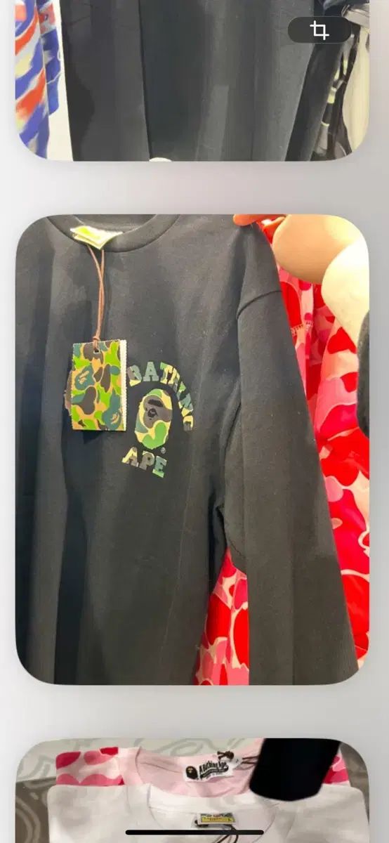 A BATHING APE アベイシングエイプ カモフラ ロゴ スウェット ブラック s
