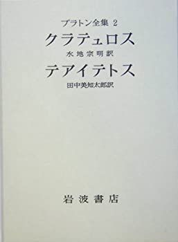 藤田喬平手吹きベニス 徳利 とっくり 藤田喬平 酒器 手吹 ヴェニス