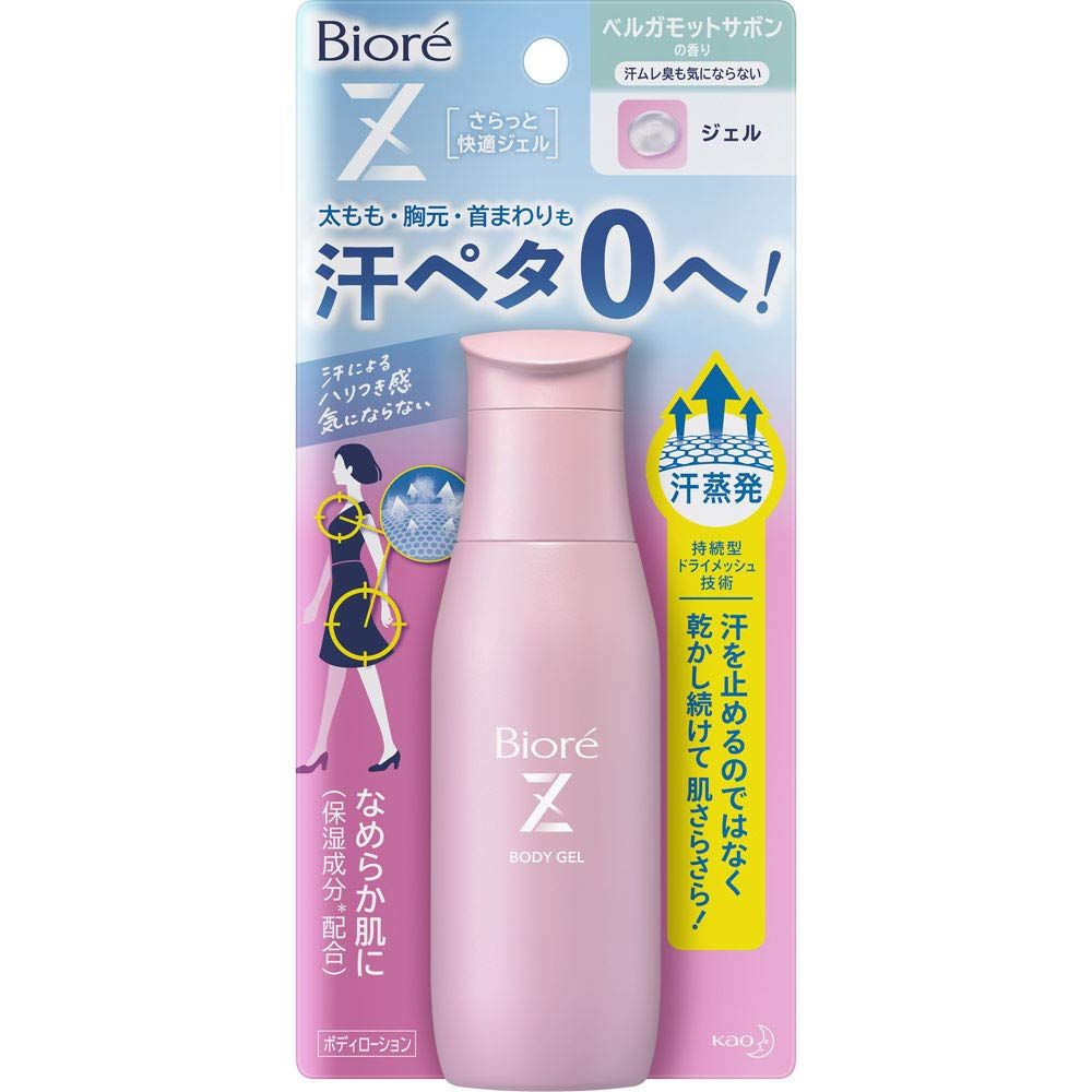新品 花王(Kao) 【3個セット】ビオレＺ さらっと快適ジェル ベルガモットサボンの香り 90ml