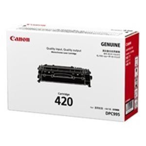 新品 【純正品】 Canon（キャノン） トナーカトリッジ CRG-420