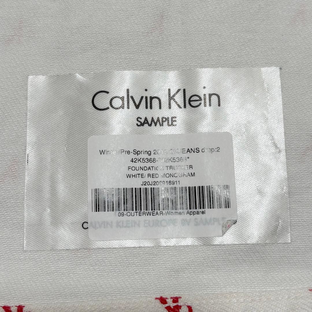 美品】CALVIN KLEIN デニムジャケット S ホワイト ロゴ総柄 - メルカリ