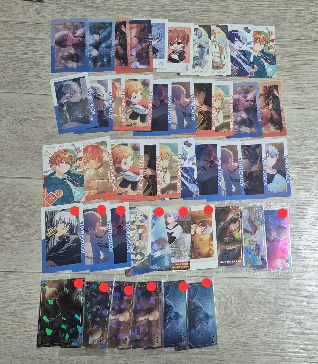 プロジェクトセカイ シノノメ アキト 青柳 冬弥 ePickカード ウエハース
