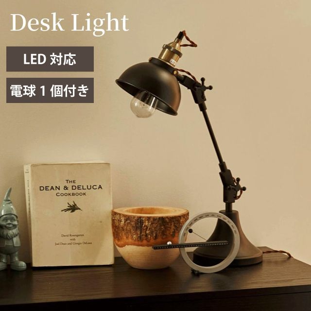 Desk Light, Stylish, LED Bulb Compatible, Stand Light, Table Lamp, Scandinavian Bright Light, Light Room Light, Living Room Light, Living Room Light, Dining, Industrial, Antique, Retro, Black, Work from Home, Free Shipping