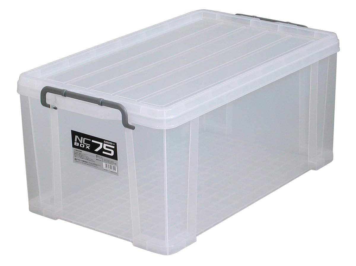 JEJアステージ(JEJ Astage) 収納ボックス NCボックス #75 [幅42.5×奥行71.6×高さ32cm] 日本製 ツールボックス NC BOX 積み重ね可能 防災用品 おもちゃ箱koe