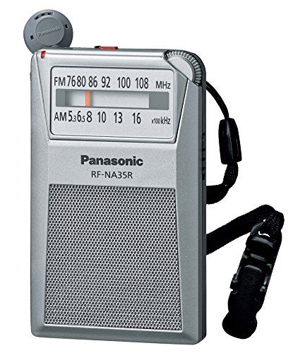 パナソニック FM/AM 2バンドレシーバー RF-NA35R-Skk 6c3377f4