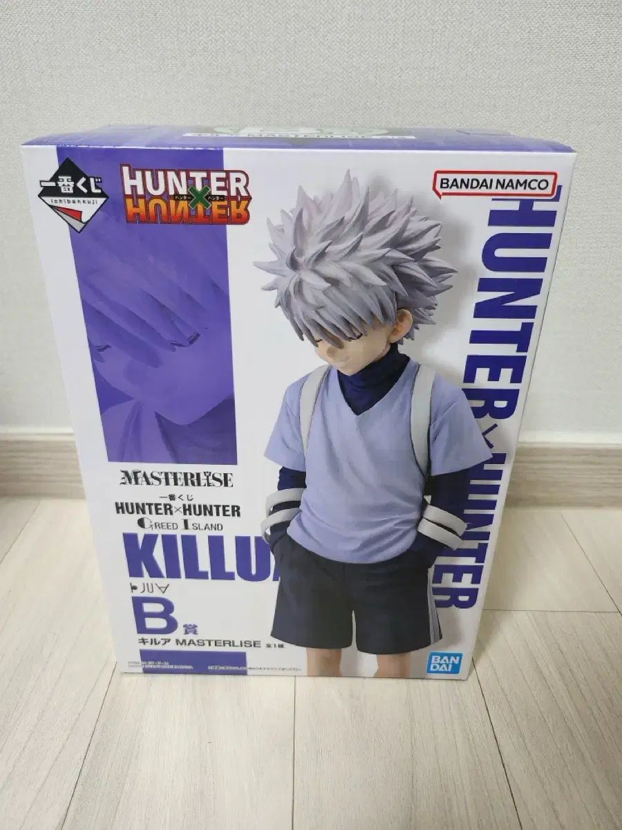 17 5) HUNTER×HUNTER 一番くじ G.I.Island B賞 キルア