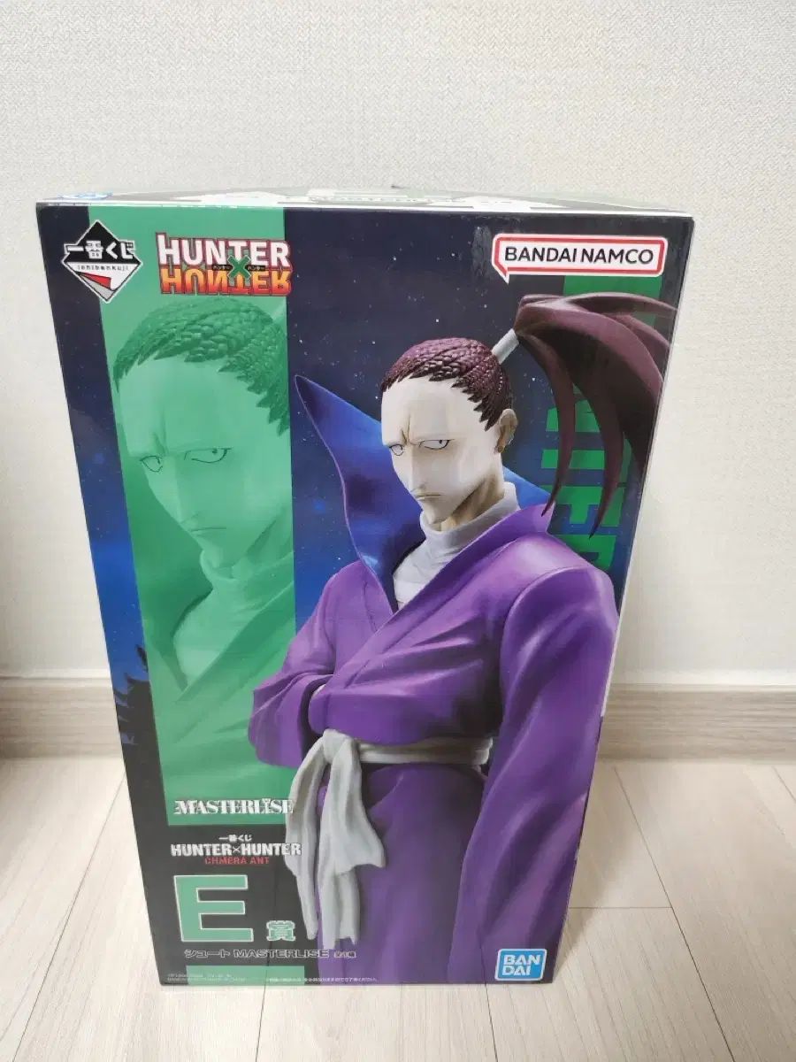 送料込み5) HUNTER×HUNTER 一番くじ キメラアント E賞 スーツ