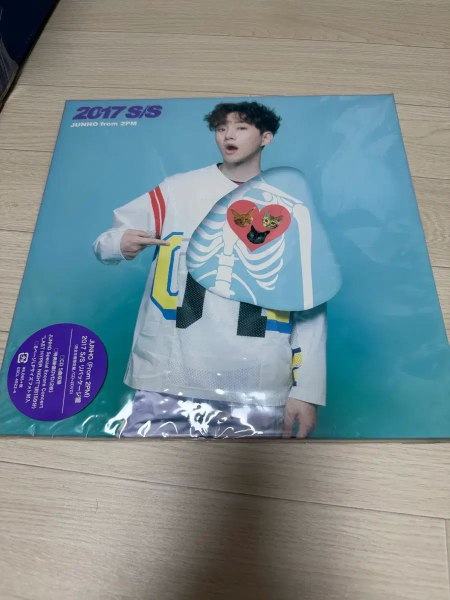 イ・ジュノ(LEE JUNHO) 2017 S/S 限定盤 アルバム (LPサイズ)