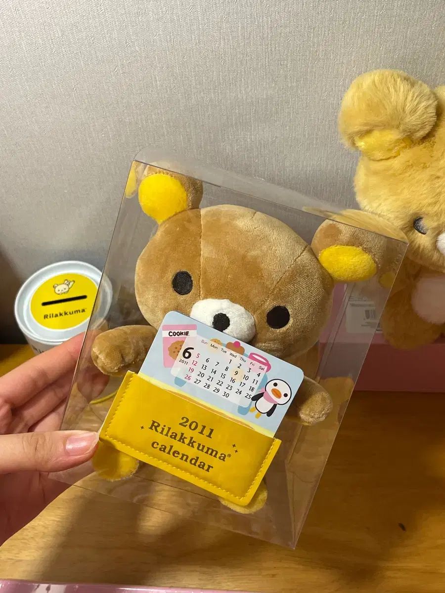 リラックマ ゴー 古典 新商品 2011 カレンダー ぬいぐるみ