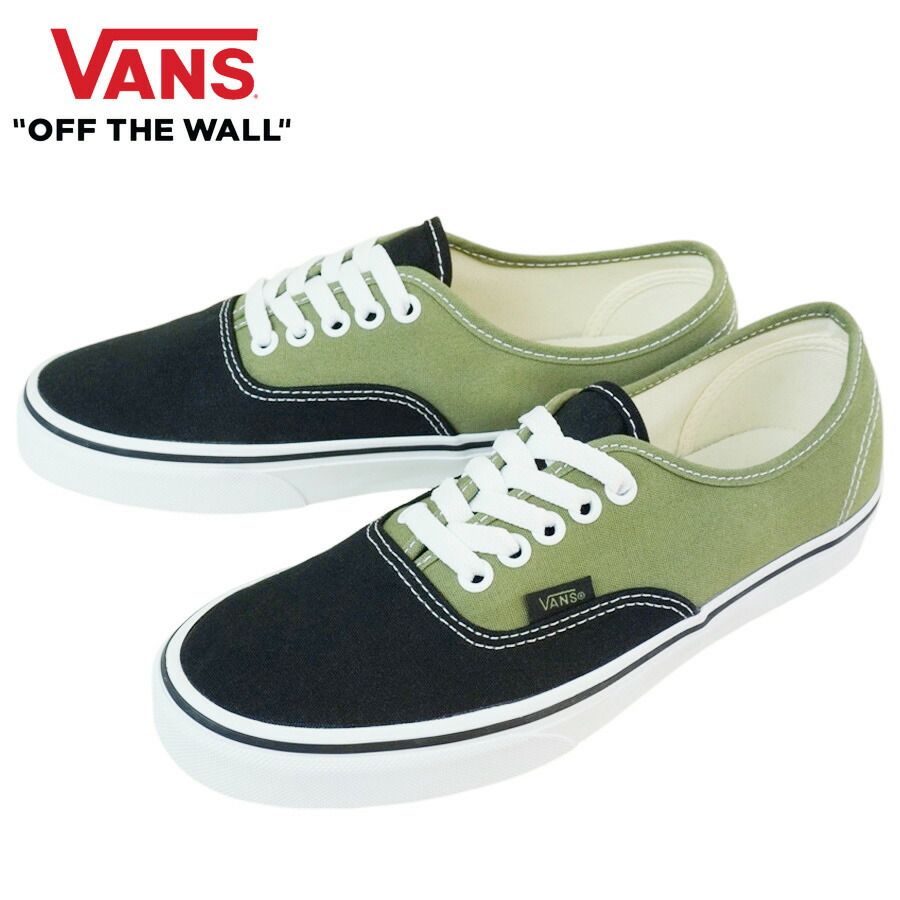 VANS バンズ ヴァンズオーセンティック AUTHENTICPOP LODEN GREENポップ ローデングリーンオリーブ カーキ ブラック ツートン ストリート 定番黒 キャンバス スケートシューズ メンズ レディース スニーカー 靴 ローカット