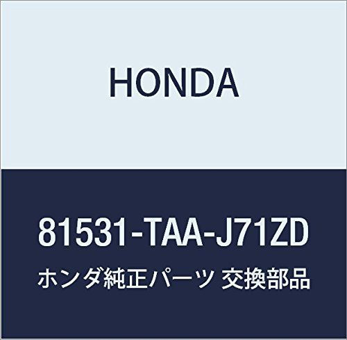 新品 HONDA (ホンダ) 純正部品 カバー L 品番81531-TAA-J71ZD