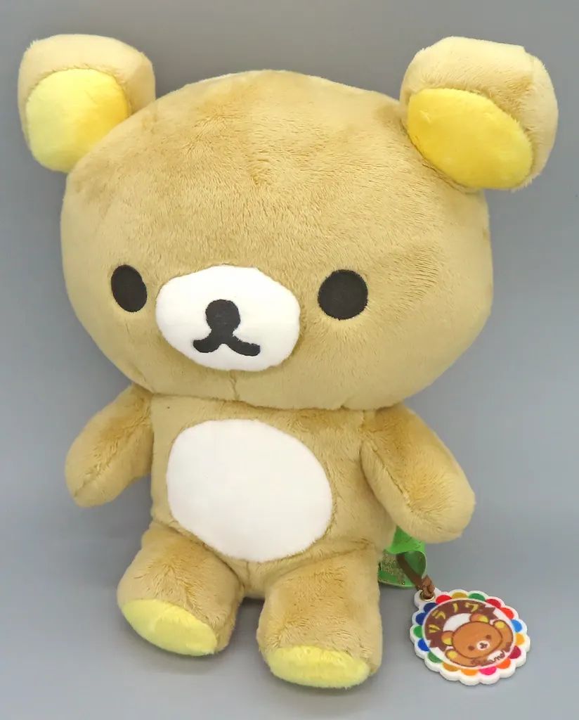 中古】ぬいぐるみ リラックマ ぬいぐるみ 「リラックマ アンサンブル