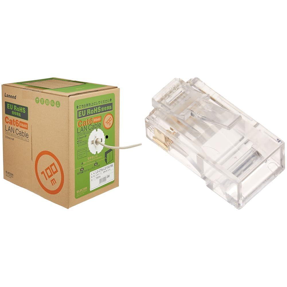 新品 【コネクタ(10個)セット】 エレコム LANケーブル 100m 自作用 RoHS指令準拠 CAT6 ライトグレー LD-CT6/LG100/RS + エレコム RJ45コネクタ CAT6対応 単線・ヨリ線対応 10個入り LD-6RJ45T10