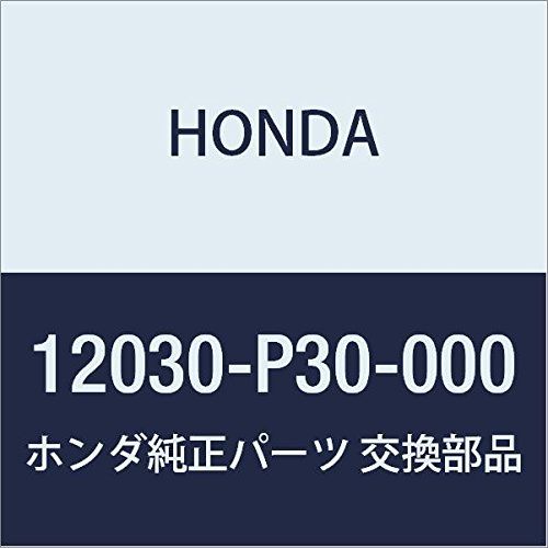 新品 HONDA (ホンダ) 純正部品 パツキンセツト ヘツドカバー 品番12030-P30-000