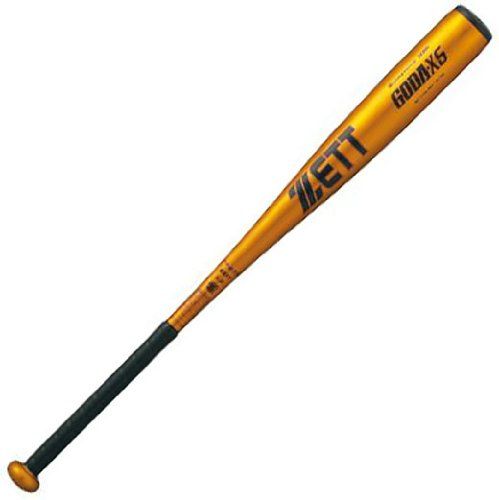新品 ゼット(ZETT) GODA-X5 オレンジゴールド 5600 BAT2093