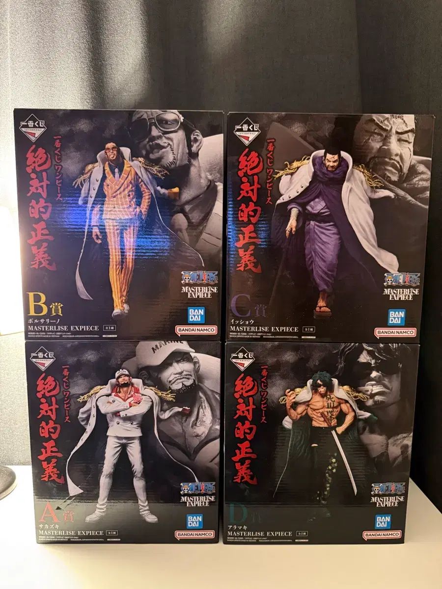 一番くじ ONE PIECE 絶対的正義 海軍大将 フィギュア 4種 開封品 abcd賞 44,062円