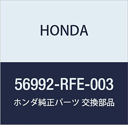 新品 HONDA (ホンダ) 純正部品 ベルト パワーステアリングポンプ オデッセイ オデッセイ アルマス 品番56992-RFE-003