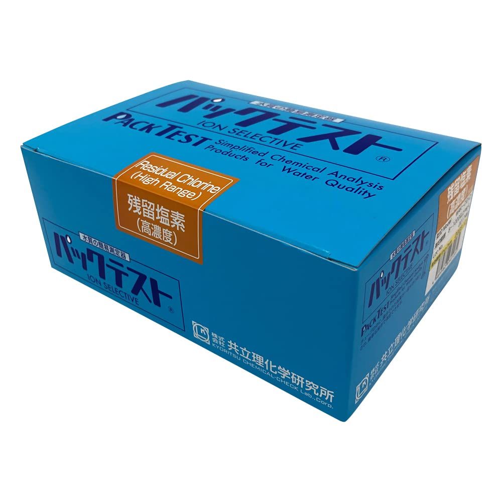 新品 共立理化学研究所 パックテスト WAK-ClO(C) 残留塩素(高濃度)