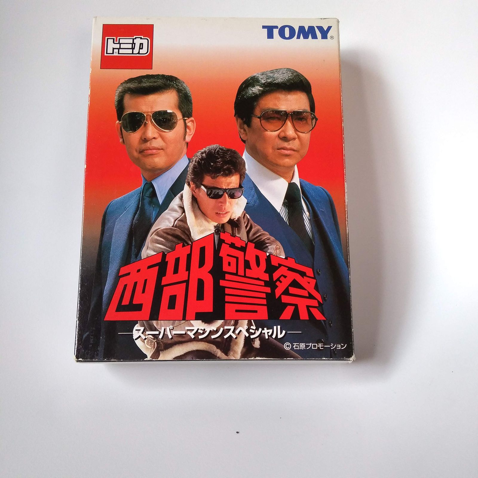 新品 トミカ　西部警察　スーパーマシンスペシャル 15,366円
