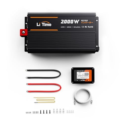 【新品】LiTime 12V 2000W 純正弦波 インバーター 4000W瞬間出力 DC12V AC100V変換 4つのACコンセント 2つのUSB出力ポート 50Hz/60Hz周波数切替可能 リモートコントロール可能 車中泊 キャンプ 船 dfe974fd