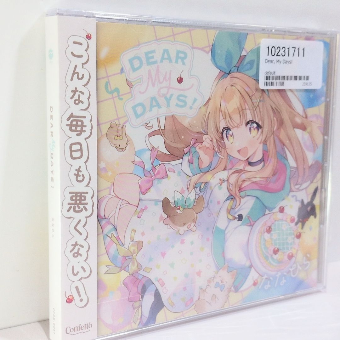 未開封 Dear, My Days! Confetto ななひら y0c1e U-ske ハム 同人 音楽 CD