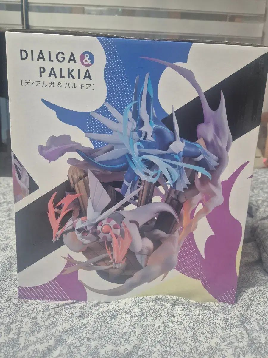 ダイアルガ パールキア フィギュア