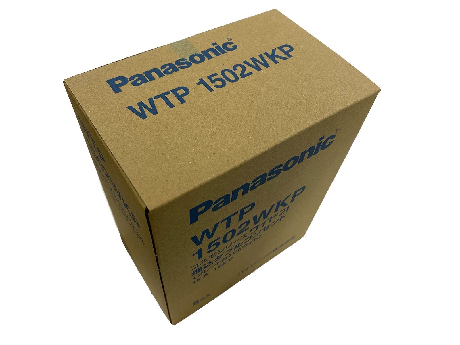 【新着商品】5個セット コスモワイド埋込ダブルコンセント WTP1502WKP パナソニック(Panasonic)