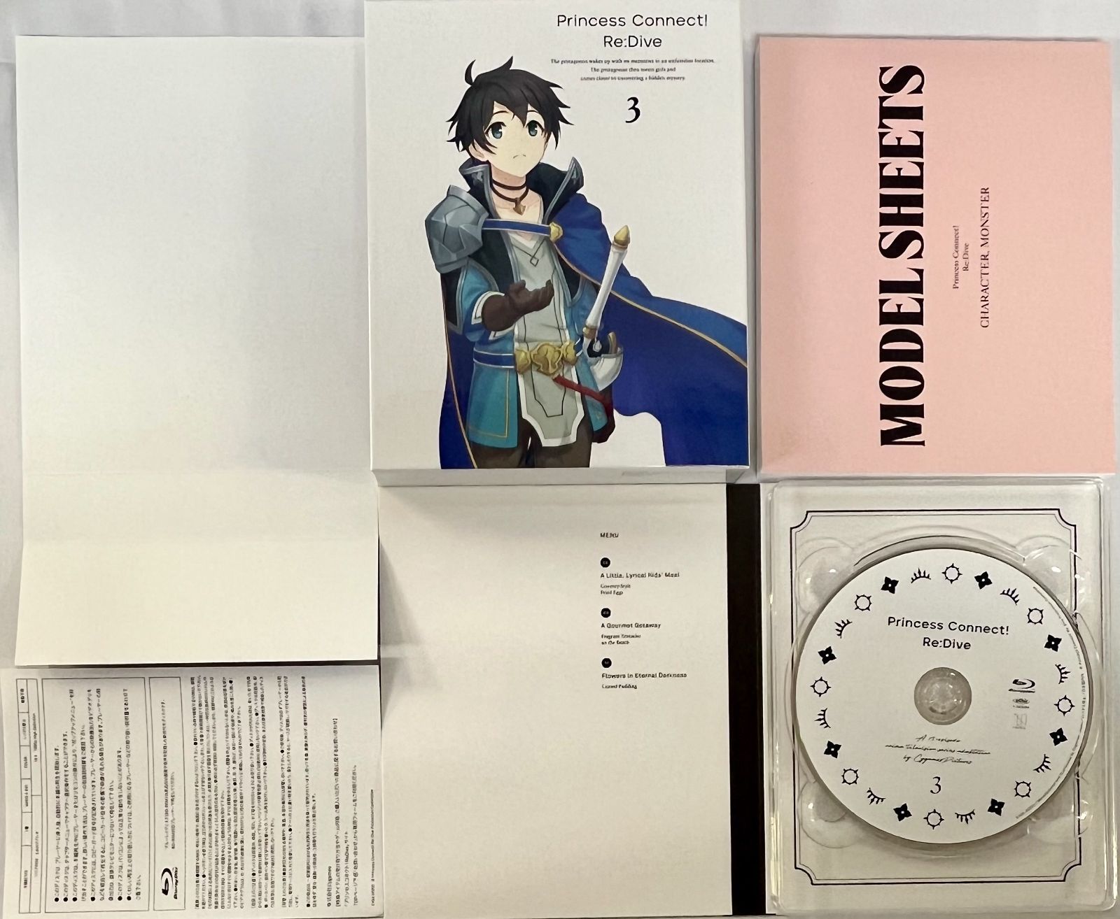 Blu-ray プリンセスコネクト!Re:Dive SEASON1 SEASON2 全7巻 + 全巻収納BOX2種セット まとめ売り Blu-ray プリンセスコネクト!Re:Dive SEASON1 SEASON2 全7巻 + 全巻収納BOX2種セット まとめ売り