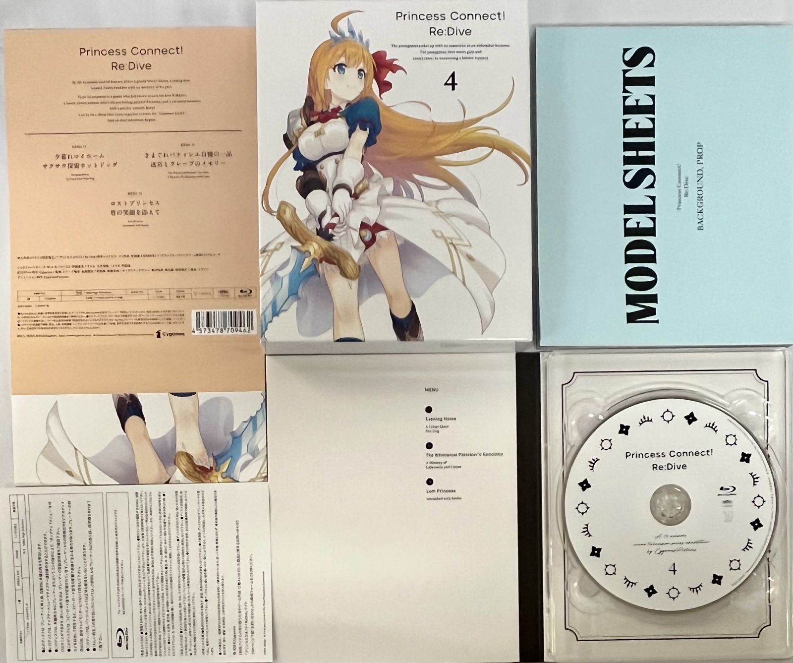 Blu-ray プリンセスコネクト!Re:Dive SEASON1 SEASON2 全7巻 + 全巻収納BOX2種セット まとめ売り Blu-ray プリンセスコネクト!Re:Dive SEASON1 SEASON2 全7巻 + 全巻収納BOX2種セット まとめ売り