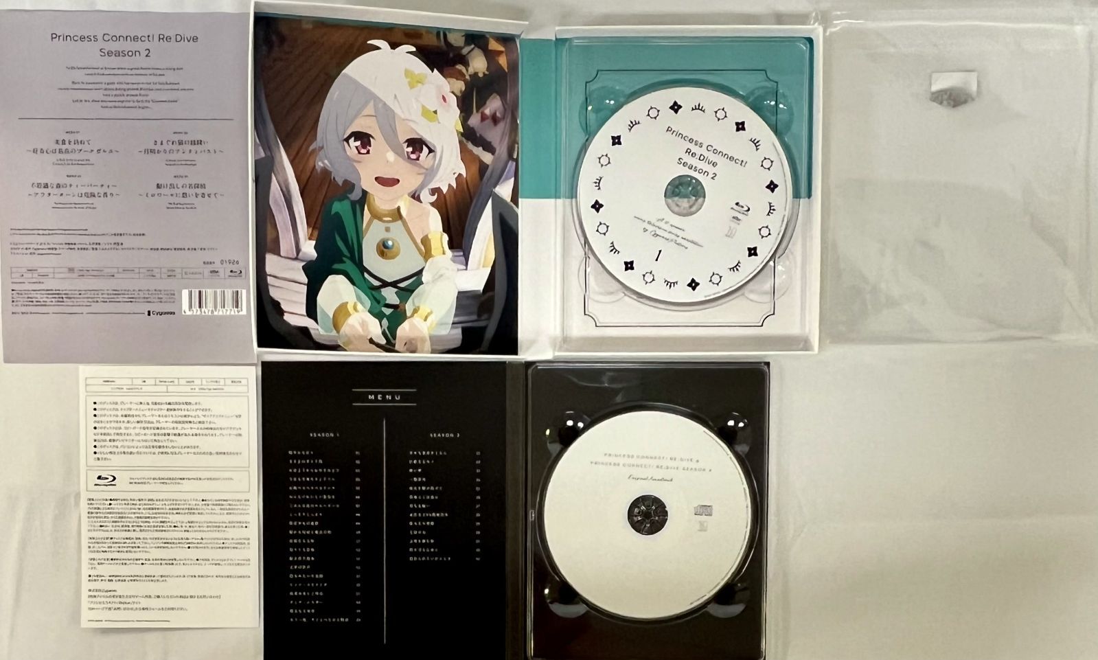 Blu-ray プリンセスコネクト!Re:Dive SEASON1 SEASON2 全7巻 + 全巻収納BOX2種セット まとめ売り Blu-ray プリンセスコネクト!Re:Dive SEASON1 SEASON2 全7巻 + 全巻収納BOX2種セット まとめ売り