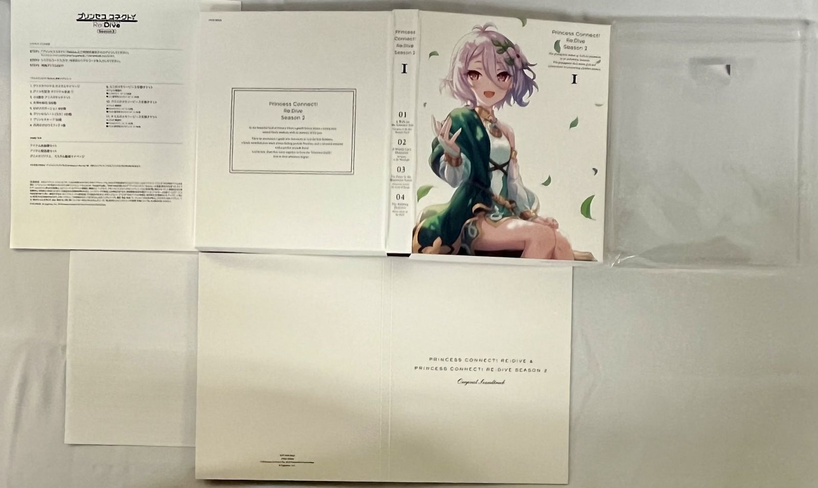 Blu-ray プリンセスコネクト!Re:Dive SEASON1 SEASON2 全7巻 + 全巻収納BOX2種セット まとめ売り Blu-ray プリンセスコネクト!Re:Dive SEASON1 SEASON2 全7巻 + 全巻収納BOX2種セット まとめ売り