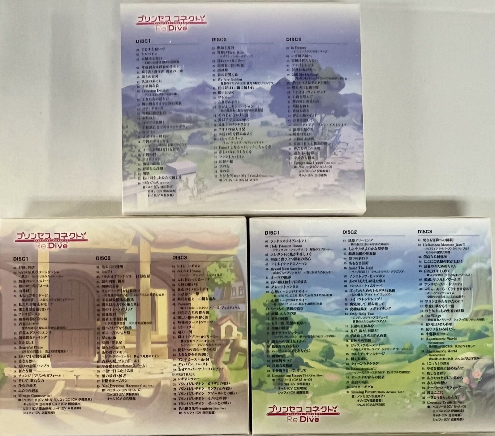 PRINCESS CONNECT！Re:Dive CD 6種セット まとめ売り - メルカリ