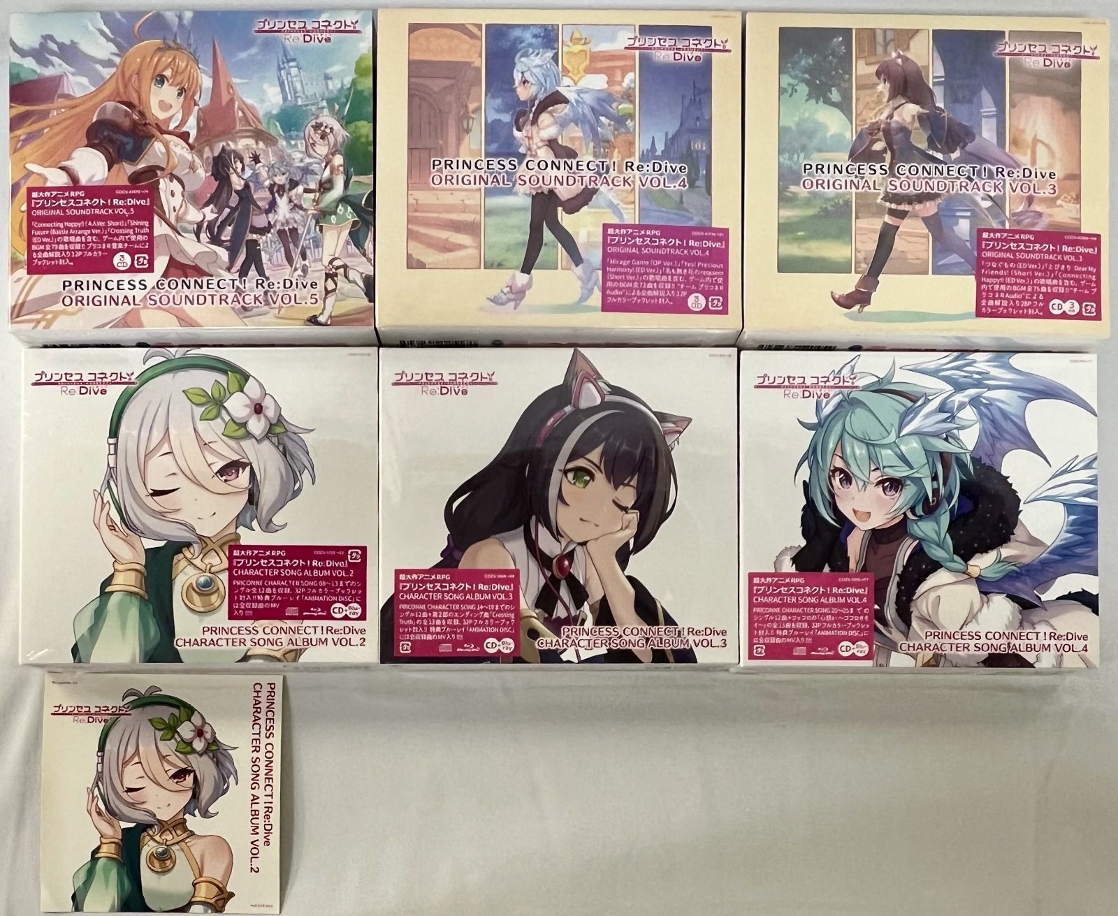 PRINCESS CONNECT!Re:Dive CD 6種セット まとめ売り