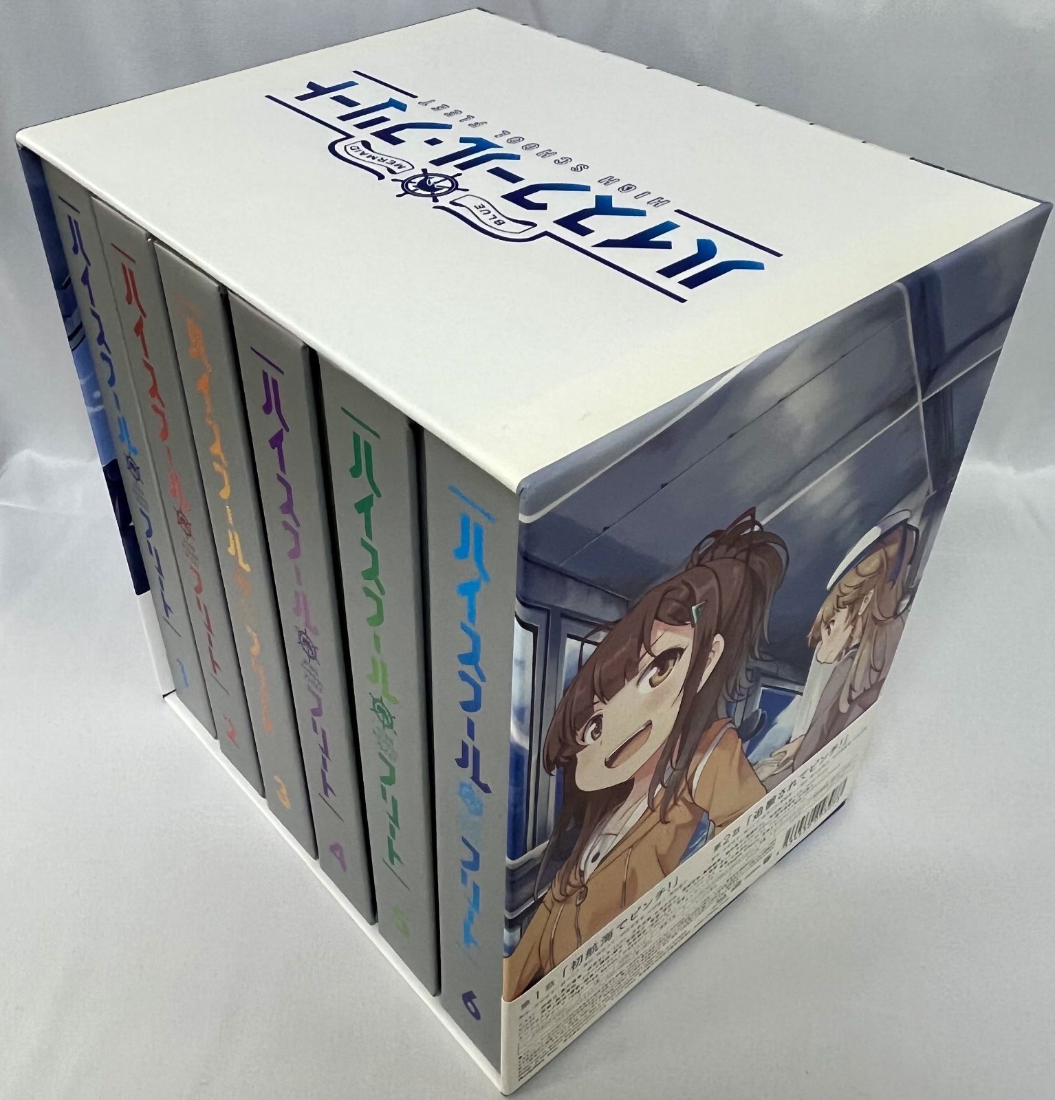 ハイスクール・フリート TV版 全6巻＋OVA＋劇場版 DVD 8枚　全巻セット ハイスクール・フリート Blu-ray 全6巻 劇場版 OVA 3種セット まとめ