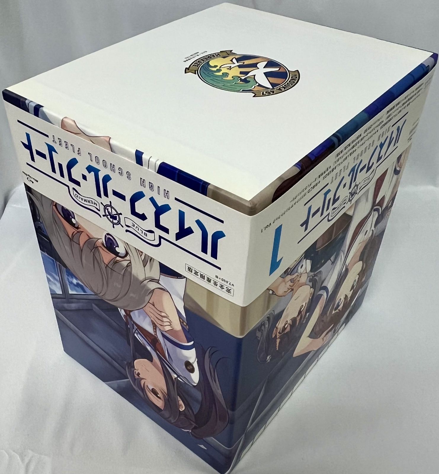 ハイスクール・フリート Blu-ray 全6巻 劇場版 OVA 3種セット まとめ 