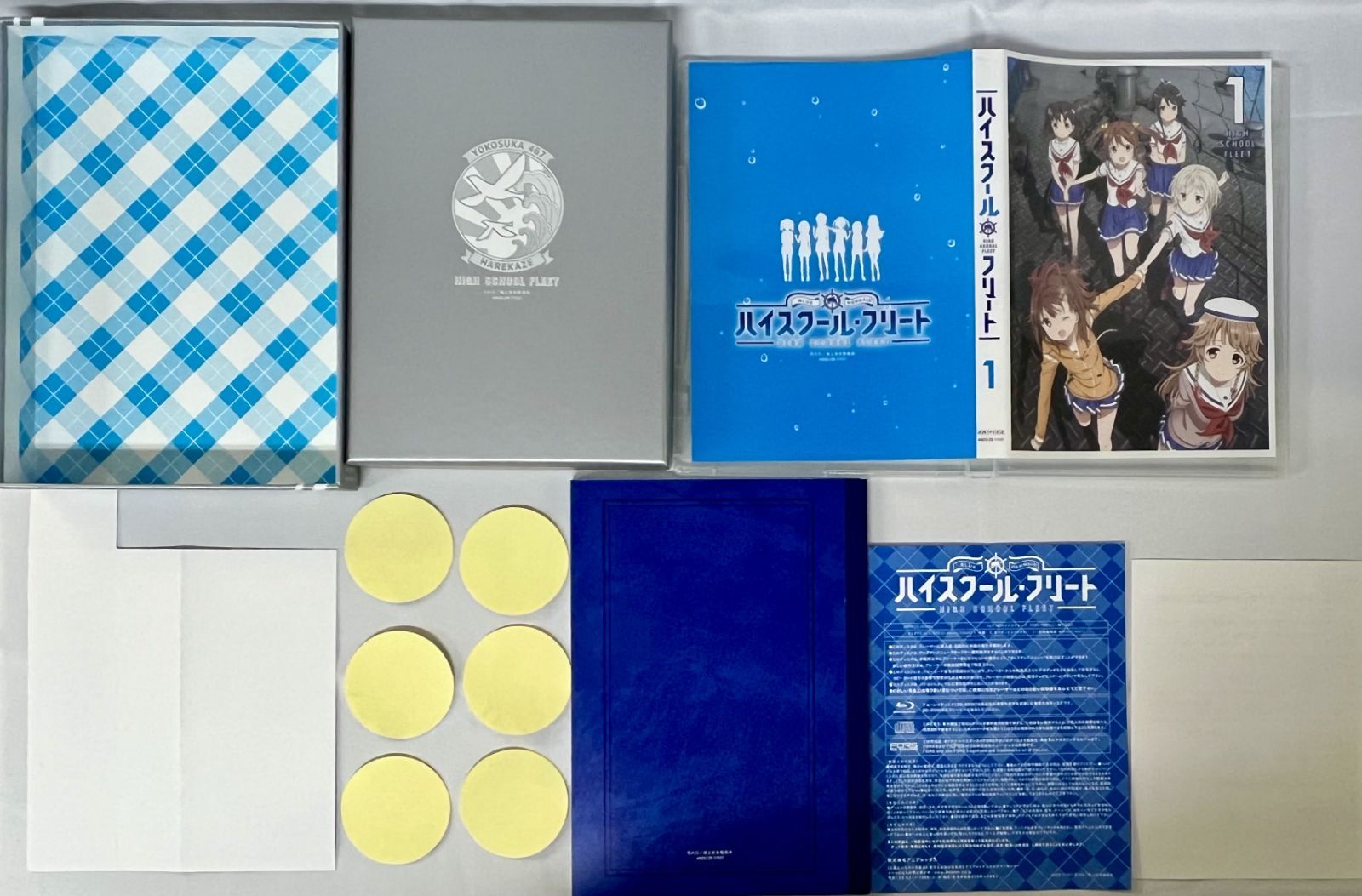 ハイスクール・フリート Blu-ray 全6巻 劇場版 OVA 3種セット まとめ