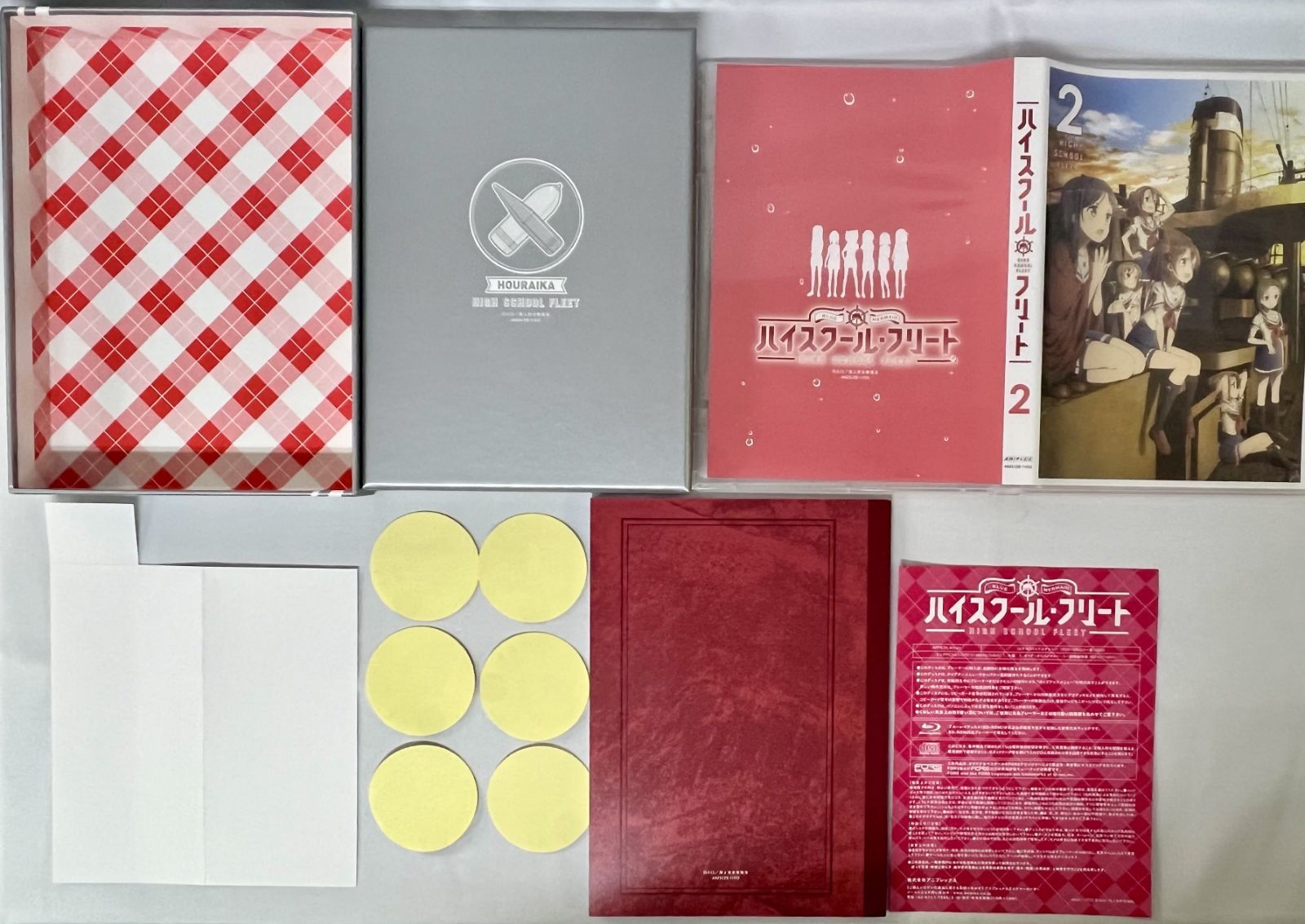 ハイスクール・フリート Blu-ray 全6巻 劇場版 OVA 3種セット まとめ