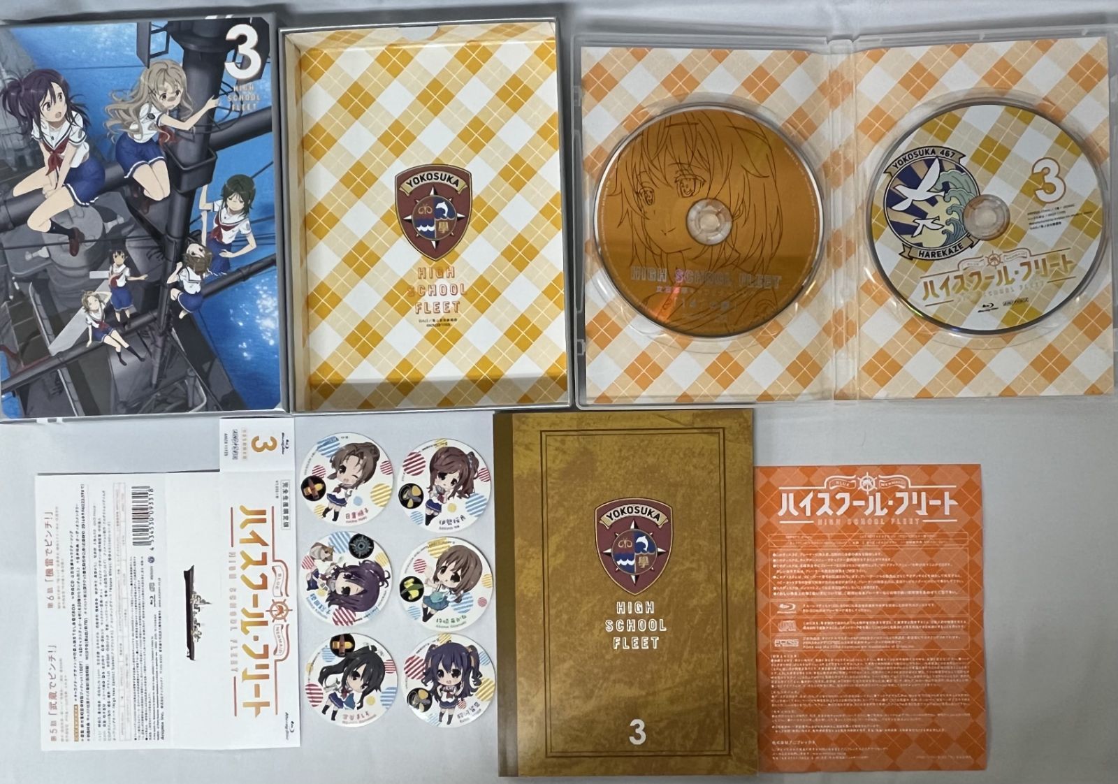 ハイスクール・フリート Blu-ray 全6巻 劇場版 OVA 3種セット まとめ